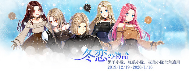 21 封印者 Closers 銀河 轉職解決師開放