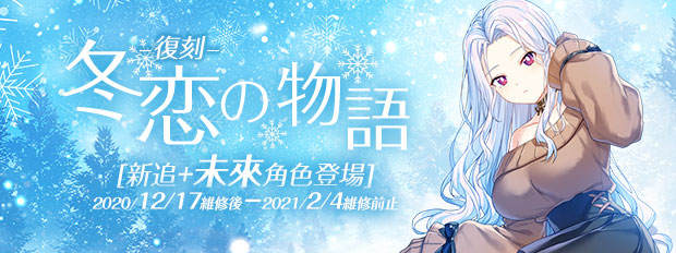 21 封印者 Closers 銀河 四轉黑魔爪update